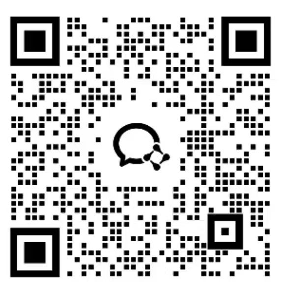 企业微信二维码